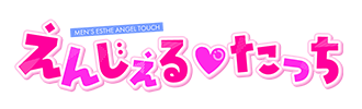 トップページ